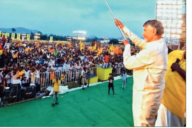 ప్రతి ఎన్నికల్లో కూటమి గెలవాలి...పనిచేసే వాళ్లకే పదవులు